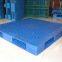 Plastic Pallet；Goods Pallet；Warehouse Pallet；Rack Pallet