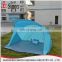 polyester set up easy folding tent manufacture best baby beach tent