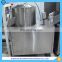 Factory Price Automatic potato peeling machine vegetable peeling and washing machine peeler and washer