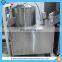 Factory Price Automatic Potato Peeling Machine Vegetable Peeling and Washing Machine Peeler and Washer