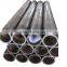 High standard precision Seamless steel aisi 4130 tube