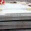 1.4003 Stainless Steel Sheet
