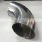 Super Duplex S32750 Elbow seamless 120dg - long radius