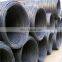 China Mill Price Q195 Q235 SAE1006 SAE1008 Low Carbon rod nail making wire