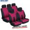 DinnXinn Ford 9 pcs full set velvet leather seat cover car manufacturer China