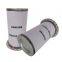 Mengma Supply Sullair Oil Separator 250034-116 250042-862 for Sullair compressor parts
