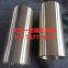 Copper sleeve / custom copper sleeve / bronze / tin bronze sleeve / phosphor bronze / 10-1 copper / 59-1 / H62 copper