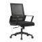 Foshan Office Chair Factory Direct Sale Z - E308 Contracted Computer Chair Swivel Chair