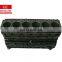 high quality 6-cylinder engine db58 cylinder block DH130 DH150 200