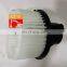 PC200-7 excavator blower original fan motor ND116340-3860