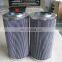 Replacement MP Filtri  oil fuel filters of oil filter  CU630A10N korea