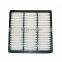Auto Air Filter MR187912