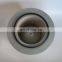 Air filter element