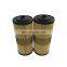 Replacement model 930119Q filter element