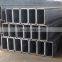 Q345 2 inch sch 160 cold drawn used concrete culvert pipe for sale