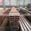 50x50 ms hollow section square carbon pipe