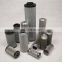Replacement to  hydraulic oil filter element 1070-Z-222H