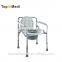 Folding commode chair with wheels