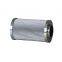 OEM Quality PH739-11-CG1VGE Hilco Brand Oil Filter Element