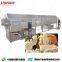 Commercial Walnut Huller Walnut Peeling Machine