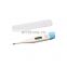 Provide Warranty OEM 0.1Degree Accuracy Iproven Oral And Rectal Digital Thermometer With 1.5V AG3 Battery