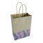 High quality kraft paper gift kraft paper shopping bag with twist handle