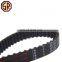 Wholesale Auto Spare Parts Accessories Rubber Timing Belts 109XY25 OEM MD366043 For Japanese Car