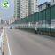 China Factory Hot Selling Waterproof Noise Reduction Barrier Wall Wholesale Railway Sound Barrier For Wholesales