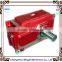 H/B Serial Helical /Bevel Mechanical Gear box Motor Speed Reducer for Industrial Washing Machine
