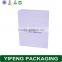 Gift usage empty folding white paper folding gift box for perfume