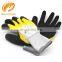 Rubber Work Gloves Foam Latex Coated Wear-resistant Non-slip For Labor Protection Mechanical Construction Gardening Agriculture