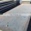 GB Q235 QB Q345 Hot Rolled steel plate HS code Chinese Supplier hr hot rolled steel plate hs code
