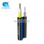 Factory price Cheap FTTH central loose tube single mode 4 core fiber optical cable GYXTC8Y