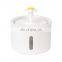 Favourable Price New Dogs Replacement Filter Automatic Drinking Water Cat Fountain