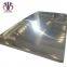 duplex 2205 2507 2304 2520 S32750 S32760 stainless steel plate  sheet