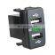 Dual USB port socket for smart car modification and special car charger with original hole type fog lamp