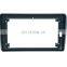 For 2008-2012 A3 Car Player DVD Stereo Frame Mounting Kit With Power Cable