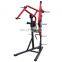 Exercise Gym Equipment Hot Chest Press Wide Shoulder Press Gym Machine Sporting Equipment