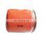 High Quality  Factory Price Oil Filter Car LF-111 Used For Car Lubrication System