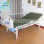 ABS Medical Bed with Four 125mm Luxury Silent Casters Metal Hospital Bed
