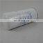 China Factory Wholesale Bright Air Compressor Parts 1625165622 Spin-On Oil Filter