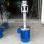 liquid high speed mixer agitator