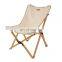 Outdoor Fishing Chair Portable Beech Wooden Indoor Garden Picnic BBQ Folding Camping Chair
