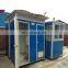 China Mobile Portable Bio Toilet Public Plastic Ready Made Toilet Manufacturer