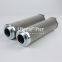 INR-Z-400-CC10-V INR-Z-400-CC25-V UTERS Replace of INDUFIL hydraulic oil filter element