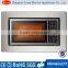 17L to 34L built-in portable microwave oven with grill rack                        
                                                                                Supplier's Choice