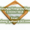 China Factory Supply Free Sample 99% CAS 67233-85-6 qiancheng