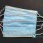 No-woven Face Mask 2PLY or 3PLY Face Mask Ear Loop Head Loop Ties