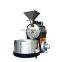 Automatic Industrial High Grade Roasting Machine Coffee Roaster