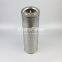 S4110C10D UTERS replace of FILTREC hydraulic filter element